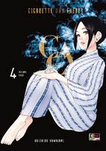 Cigarette and Cherry